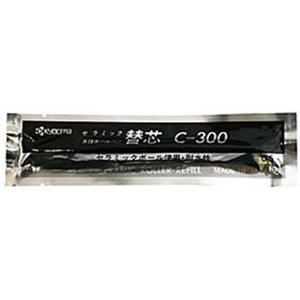 京セラ ボールペン　カートリッジ C30010ｺｸﾐ-イメージ1