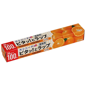 オカモト ピタッ!とラップ 30cm×100m FC820TD-PK-30U-イメージ1