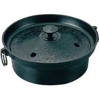 アサヒ 鉄 しゃぶしゃぶ鍋 S-11-80 26cm FC633LV-7486000