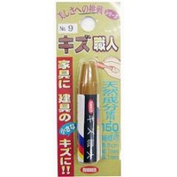ハウスボックス キズ職人 クレヨンタイプ NO．9 3795090009