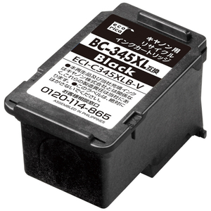 エコリカ キヤノン用BC-345XL互換リサイクルインクカートリッジ ブラック(顔料) ECI-C345XLB-V エコリカ キヤノン用BC-345XL互換リサイクルインクカートリッジ ブラック(顔料) ECI-C345XLB-V