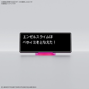 バンダイスピリッツ ドラゴンクエストねんどモンスターズ エンゼルスライム DQﾈﾝﾄﾞﾓﾝｽﾀ-ｽﾞ03ｴﾝｾﾞﾙｽﾗｲﾑ-イメージ2