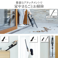 三菱 HC-JD2C-N サイクロン式コードレススティッククリーナー