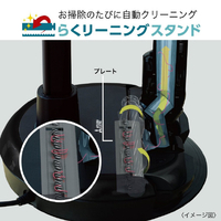 三菱 HC-JD2C-N サイクロン式コードレススティッククリーナー