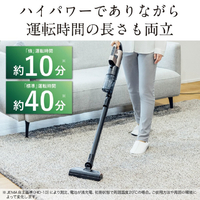 三菱 HC-JD2C-N サイクロン式コードレススティッククリーナー iNSTICK