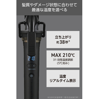 ヘアアイロン カールアイロン プロフェッショナル プロテクトイオン 26mm径 ブラック テスコム電機 NIM326B-K テスコム NIM326B-K プロフェッショナル プロテクトイオン カール