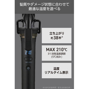 テスコム プロフェッショナル プロテクトイオン カールアイロン(26mm径) ブラック NIM326B-K-イメージ13