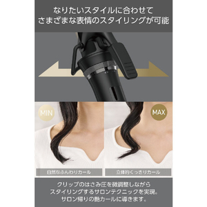 テスコム プロフェッショナル プロテクトイオン カールアイロン(26mm径) ブラック NIM326B-K-イメージ4