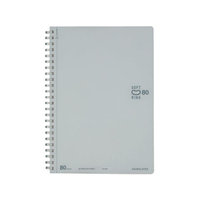 コクヨ ソフトリングノート(無地)カットオフ A5 80枚 F015799-ｽ-SV338W-W