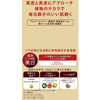 ナリス　ポレーション ナリスポレーション