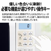 シャープ RE-SFE4-W オーブンレンジ e angle select ホワイト