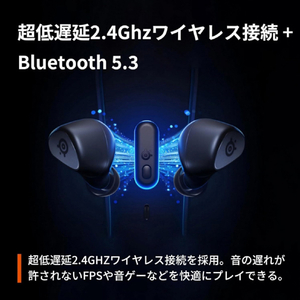 SteelSeries 【ノベルティ付き】Vtuber限定ギフト付き第2弾 Arctis GameBuds Black 61680CP2-イメージ7