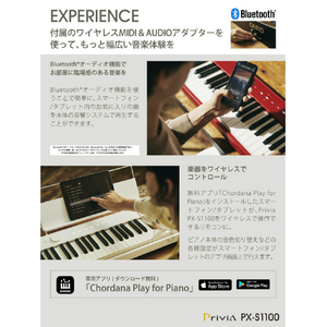 カシオ 電子ピアノ Privia ホワイト PX-S1100WE-イメージ9