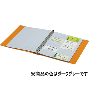コクヨ 名刺ホルダーポジティ 300名分 ダークグレー 4冊 1箱(4冊) F854873-P3ﾒｲ-335NDM-イメージ2