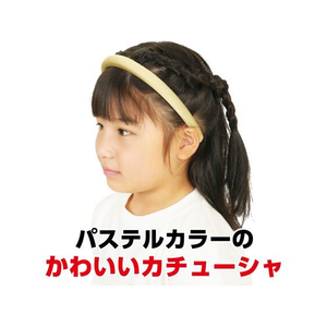 アーテック カラフルカチューシャ イエロー FCE020M-18901-イメージ2