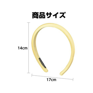 アーテック カラフルカチューシャ イエロー FCE020M-18901-イメージ4
