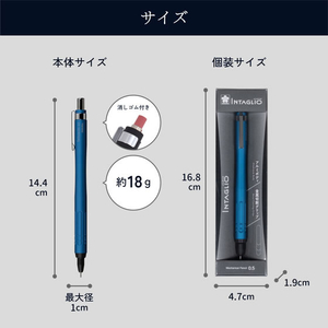 サクラクレパス インタリオシャープ05 ブルー FCJ050S-NS2705S-P#36-イメージ3
