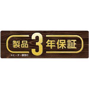 コロナ 遠赤外線電機暖房機 コアヒート ホワイト DH-1226R(W)-イメージ2