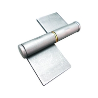 和気産業 WAKI/鉄旗丁番 O‐010 左 100mm O-010 FCA054U-1583537
