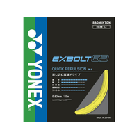 ＹＯＮＥＸ エクスボルト63 FCG560X-BGXB63-004