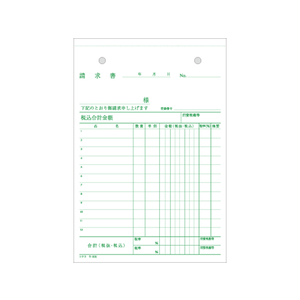 コクヨ 4枚納品書 請求・受領付 10冊 1パック(10冊) F836638ｳ-335-イメージ3