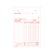 コクヨ 4枚納品書 請求・受領付 10冊 1パック(10冊) F836638ｳ-335-イメージ5