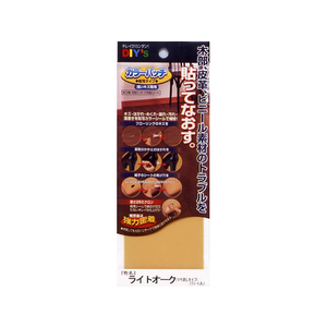 建築の友 カラーパッチ FC33869-KP-02ﾗｲﾄｵｰｸ-イメージ1