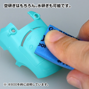 ゴッドハンド 神ヤス!3mm厚 #1000(5枚入) GHKS3ｶﾐﾔｽ3ﾐﾘP1000N-イメージ6