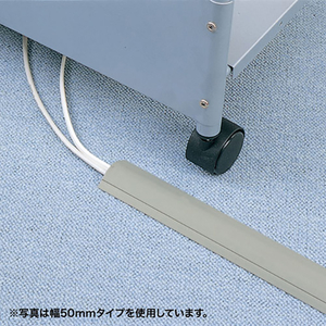 サンワサプライ ケーブルカバー(ハードタイプ・2m) グレー CA-R30GY2-イメージ2