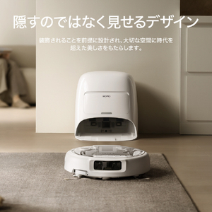DJI DJI ROMO A CR810A-イメージ3