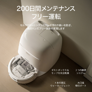 DJI DJI ROMO A CR810A-イメージ5
