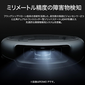 DJI DJI ROMO A CR810A-イメージ7