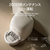 DJI DJI ROMO A CR810A-イメージ5