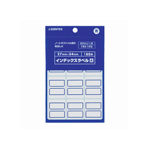 ジョインテックス インデックスラベル 大 青 FC28160-B054J-LB-イメージ1
