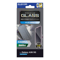 エレコム Galaxy A36 5G用 ガラスフィルム 反射防止 PM-G254FLGGM