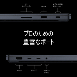 マイクロソフト ノートパソコン Surface Laptop Ultra NVIDIA RTX Spark N1X with 5120-core GPU and 18-core CPU/32GB/1TB ナイトフォール EP2-58026-イメージ13