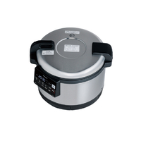 パナソニック SR-PGE54-20 業務用IHジャー炊飯器(3升炊き) |エディオン