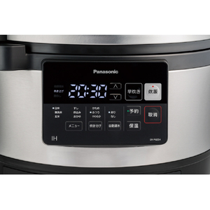 パナソニック 業務用IHジャー炊飯器(3升炊き) SR-PGE54-20-イメージ2