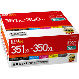 プレジール 互換インクカートリッジ 6色パック オリジナル ED-PC351XL6P-イメージ1
