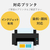エレコム なまえラベル(A4、110面、ペン用) EDT-KNM2-イメージ5