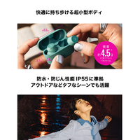オーディオテクニカ ATH-CKS30TW+ GR ノイズキャンセリング完全