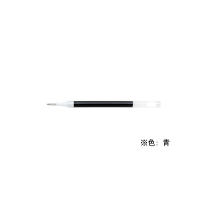 パイロット ゲルインキボールペン替芯 0.38mm 青 F215769-LP2RF-8UF-L-イメージ1