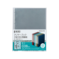 コクヨ クリヤーブック(NEOS)用替紙 A4タテ 30穴 10枚 F041928-ﾗ-NE880