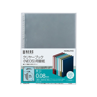 コクヨ クリヤーブック(NEOS)用替紙 A4タテ 30穴 10枚 F041928ﾗ-NE880