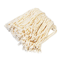 山崎産業 コンドル水拭き用モップ替糸 24cm150g Y-3#8 FC59084