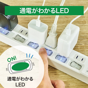 EXHEART 賢く節電 ワットメーター付タップ 6個口(2m) ETA-NWM620-W-イメージ4