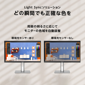ASUS ディスプレイ ProArt Display PA278QGV ブラック PA278QGV-イメージ5