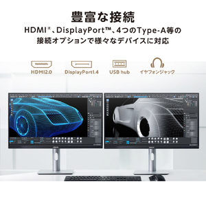 ASUS ディスプレイ ProArt Display PA278QGV ブラック PA278QGV-イメージ7