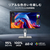 ASUS ディスプレイ ProArt Display PA278QGV ブラック PA278QGV-イメージ4