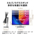 ASUS ディスプレイ ProArt Display PA278QGV ブラック PA278QGV-イメージ8